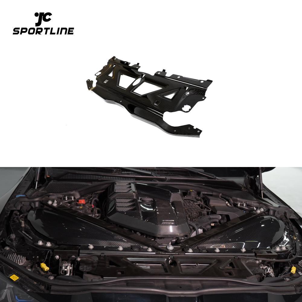 Cooling Plate Cover — BMW M3 / M4 (G80 / G82)
