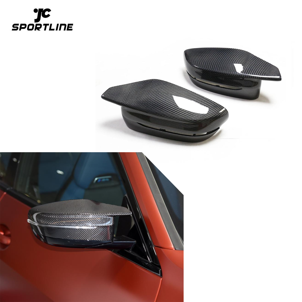 Mirror Caps — BMW M3 / M4 (G80 / G82)
